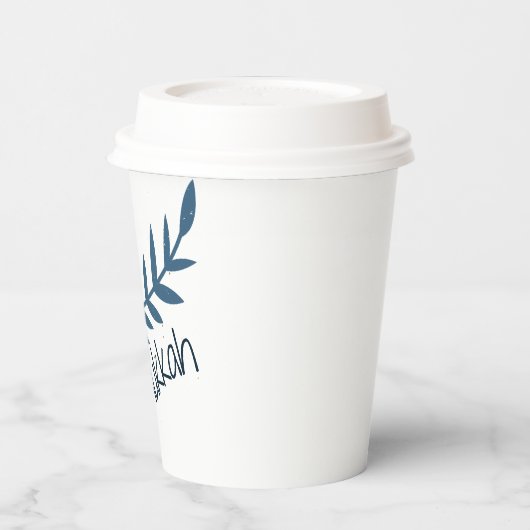 Happy Hanukkah (mit blauen Blätter) Pappbecher (Links)