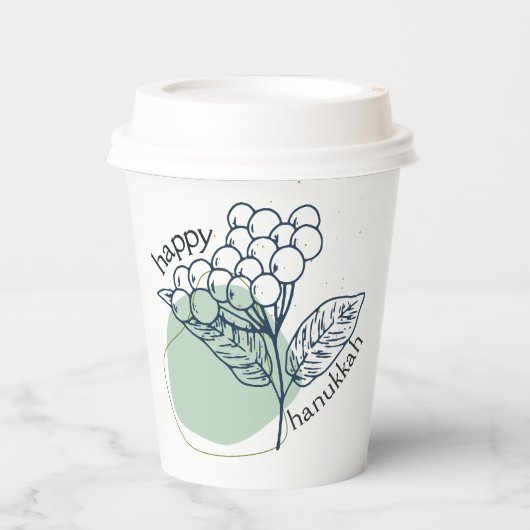 Happy Hanukkah (mit Gezeichnet Berries) Pappbecher (Vorderseite)