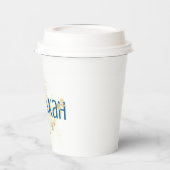 Happy Hanukkah (mit Goldblättern) Pappbecher (Links)