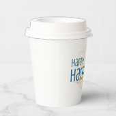 Happy Hanukkah (mit Goldblättern) Pappbecher (Rechts)