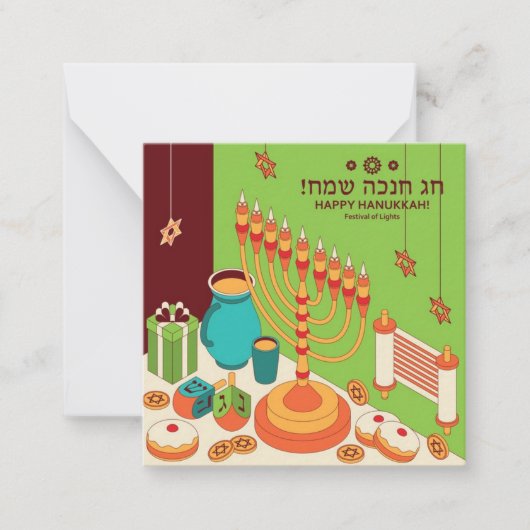 Happy Hanukkah Mitteilungskarte (Vorderseite)