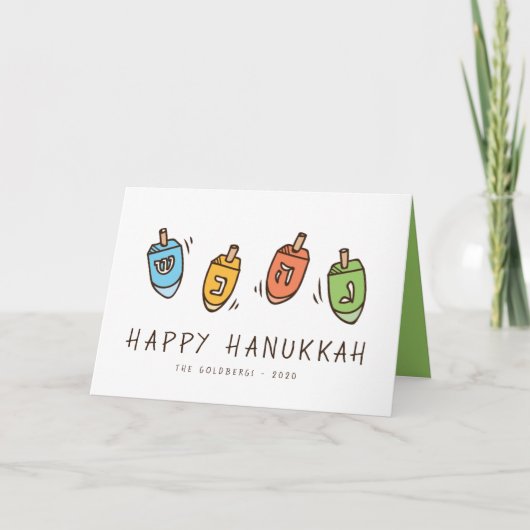 Happy Hanukkah Modern Dreidel Feiertagskarte (Vorderseite)