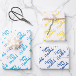 Happy Hanukkah Modern Holiday Typografie Geschenkpapier Set