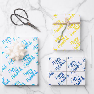 Happy Hanukkah Modern Holiday Typografie Geschenkpapier Set
