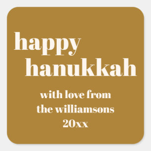 Happy Hanukkah Modern Honey Gold Personalisiert Quadratischer Aufkleber