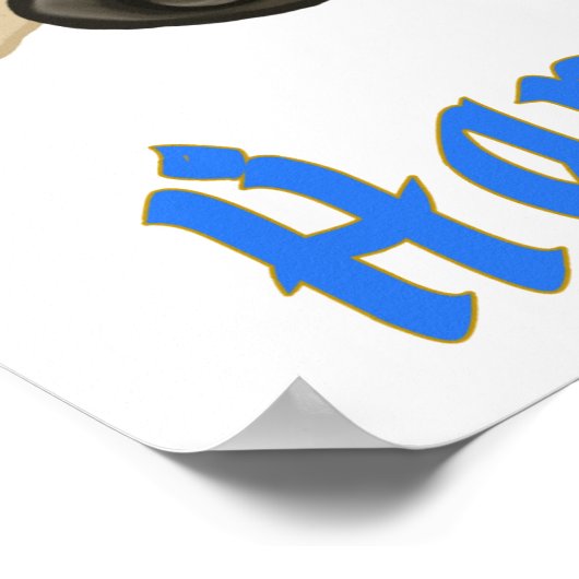 Happy Hanukkah Möpsen und Menorah Poster - Anpasse (Ecke)