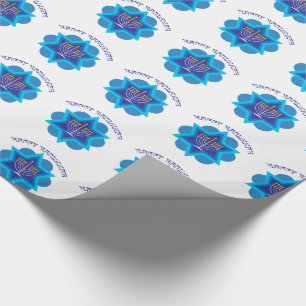 Happy Hanukkah Muster Wrapping Paper Geschenkpapier