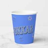 Happy Hanukkah Paper Cup Pappbecher (Rückseite)
