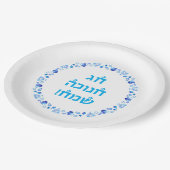 Happy Hanukkah Party Menorah Dekoration Pappteller (Schrägansicht)