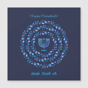Happy Hanukkah Party Schöne blaue Dekoration Magnetkarte