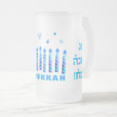 Happy Hanukkah Party Schöne blaue Dekoration Mattglas Bierglas (VorderseiteRechts)