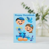 🕎 Happy Hanukkah personalisierbare Texte Postkarte (Stehend Vorderseite)