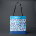 HAPPY HANUKKAH Personalisierter Urlaub wünscht Tasche<br><div class="desc">Unser HAPPY HANUKKAH Urlaub wünscht Tasche sagt alles (wirklich)! Diese praktische Tasche ist ein fantastischer Weg, um Ihre guten Wünsche für eine Happy Chanukah teilen. Ein großartiges Geschenk, das sicher die Leute zum Lächeln bringt. Enthält LIEBE-LICHT-LACHTER. Ich habe ein kleines Dreifach, Shine Bright, und zünde die Nacht an. Moderne, lässige...</div>