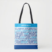 HAPPY HANUKKAH Personalisierter Urlaub wünscht Tasche (Vorderseite)