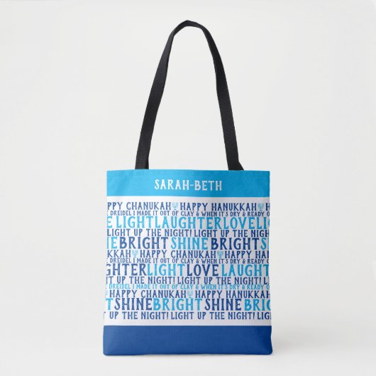 HAPPY HANUKKAH Personalisierter Urlaub wünscht Tasche (Vorderseite)