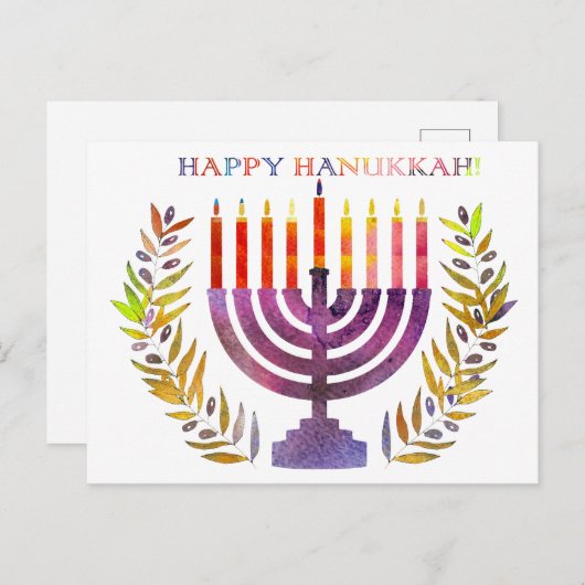 Happy Hanukkah Postcard Feiertagspostkarte (Vorne/Hinten)