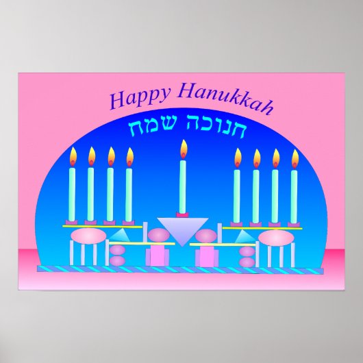 Happy Hanukkah Poster (Vorne)