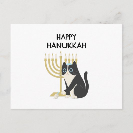 HAPPY HANUKKAH POSTKARTE (Vorderseite)