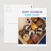 Happy Hanukkah Postkarte (Vorne/Hinten)