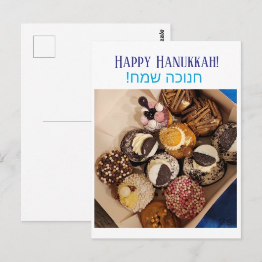 Happy Hanukkah Postkarte (Vorne/Hinten)