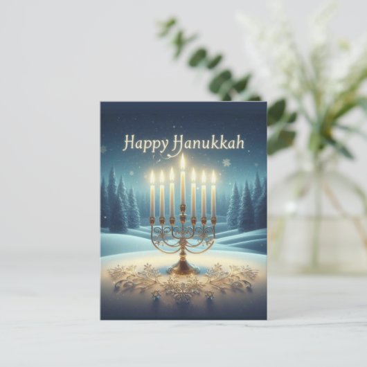 Happy Hanukkah Postkarte (Stehend Vorderseite)
