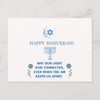 Happy Hanukkah! Postkarte