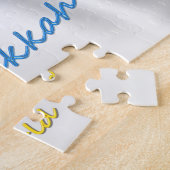 Happy Hanukkah Puzzle (Seite)