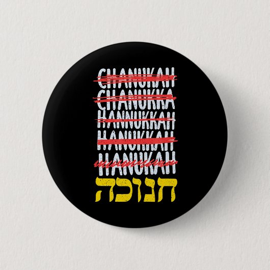 Happy Hanukkah Rechtschreibung Chanukah Hebräisch Button (Vorderseite)