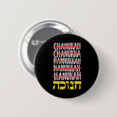 Happy Hanukkah Rechtschreibung Chanukah Hebräisch Button (Vorne & Hinten)