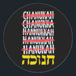 Happy Hanukkah Rechtschreibung Chanukah Hebräisch  Runder Aufkleber<br><div class="desc">Happy Hanukkah Rechtschreibung Chanukah Hebräisch Juden</div>