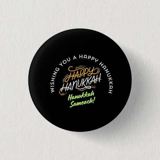 Happy Hanukkah Sameach! Button (Vorderseite)