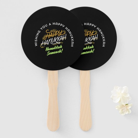 Happy Hanukkah Sameach! Fächer (Vorne und Hinten)