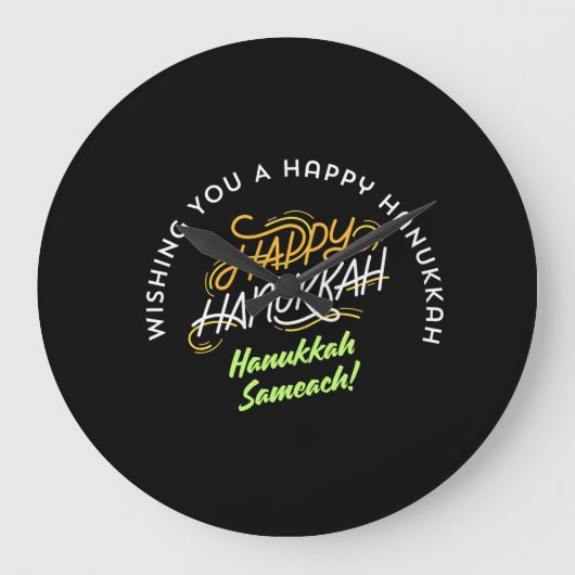 Happy Hanukkah Sameach! Große Wanduhr (Vorderseite)