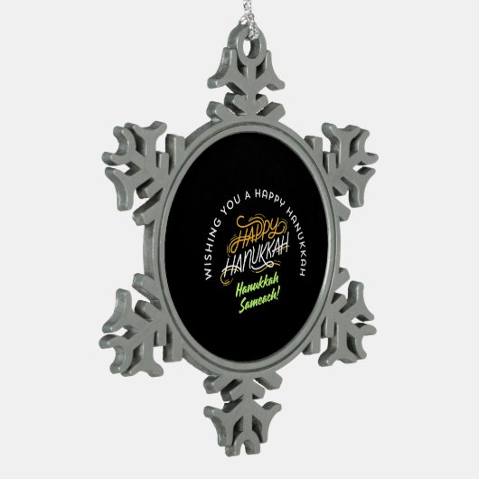 Happy Hanukkah Sameach! Schneeflocken Zinn-Ornament (Links)