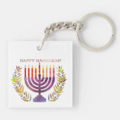 Happy Hanukkah Schlüsselanhänger (Rückseite)