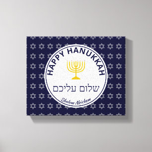 Happy Hanukkah SHALOM ALEICHEM Frieden für Sie Leinwanddruck