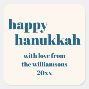 Happy Hanukkah Simple Aquamarin Blue Personalisier Quadratischer Aufkleber