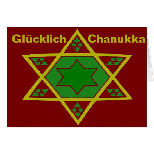 Happy Hanukkah, Star von David (Vorderseite (Horizontal))
