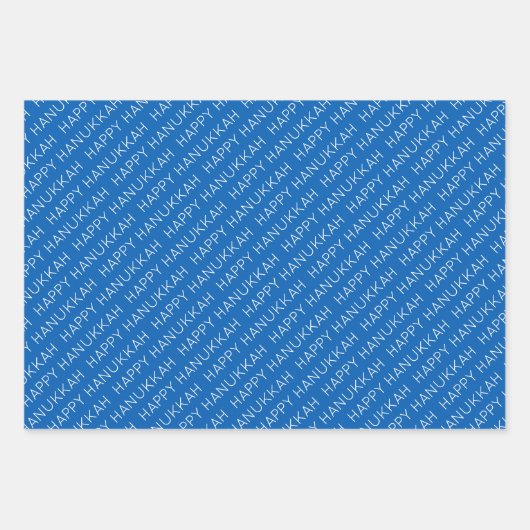 Happy Hanukkah Star von David Holiday Faith Geschenkpapier Set (Vorderseite 2)