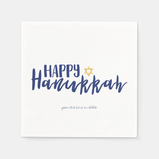 Happy Hanukkah Star von David Holiday Napkin Serviette (Vorderseite)