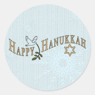 Happy Hanukkah Sticker