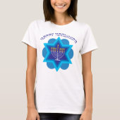 Happy Hanukkah T-Shirt (Vorderseite)