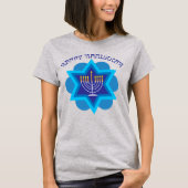 Happy Hanukkah T - Shirt (Vorderseite)