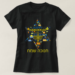 Happy Hanukkah T - Shirt