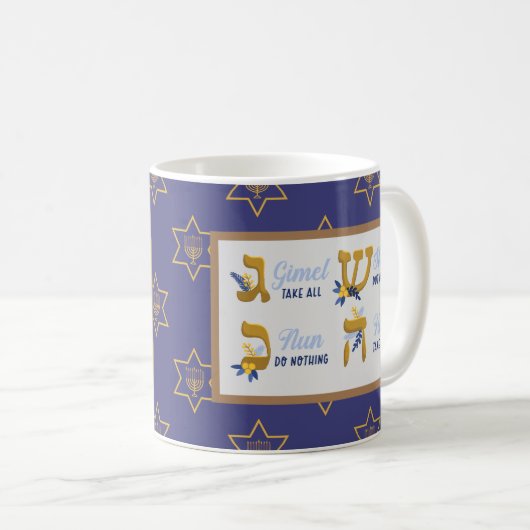 Happy Hanukkah Tasse (VorderseiteRechts)