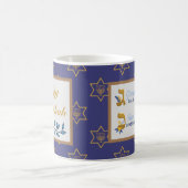 Happy Hanukkah Tasse (Mittel)