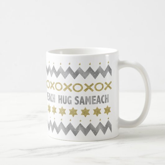 Happy Hanukkah "Ugly Sweater" Elegante Tasse (Rechts)