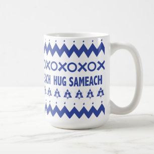 Happy Hanukkah "Ugly Sweater" Tasse