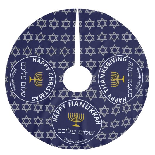 Happy Hanukkah Weihnachts-Erntedank MULTI Custom Polyester Weihnachtsbaumdecke (Vorderseite)