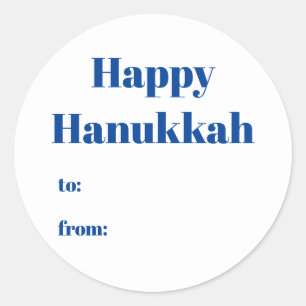 Happy Hanukkah weiß blau bis von leerer minimalist Runder Aufkleber